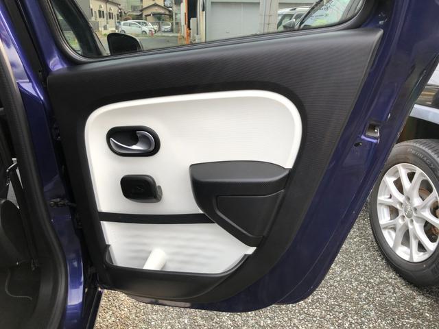 トゥインゴ ノクターン　／１００台限定車　ナビ　フルセグＴＶ　バックカメラ　Ｂｌｕｅｔｏｏｔｈ　ＤＶＤ再生　オートＬＥＤヘッドライト　ＥＴＣ　ハーフレザーシート　クルーズコントロール　クリアランスソナー　前後ドラレコ（27枚目）