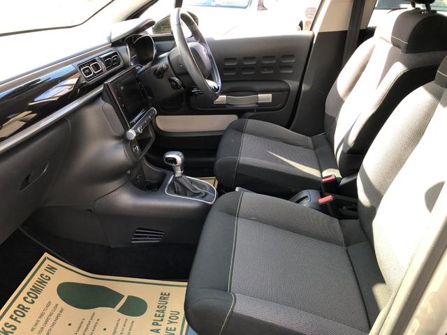 C3 シャイン /ナビ フルセグTV バックカメラ Bluetoothオーディオ オートヘッドライト スマートキー プッシュスタート ETC クルーズコントロール 衝突軽減ブレーキ ブラインドスポット 障害物ソナー(17枚目)