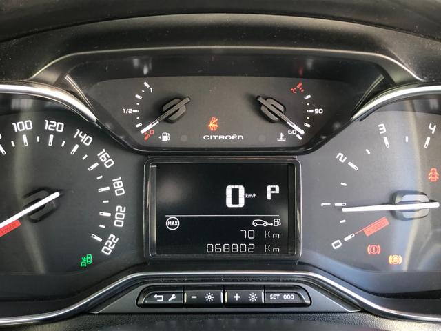 C3 シャイン /ナビ フルセグTV バックカメラ Bluetoothオーディオ オートヘッドライト スマートキー プッシュスタート ETC クルーズコントロール 衝突軽減ブレーキ ブラインドスポット 障害物ソナー(22枚目)