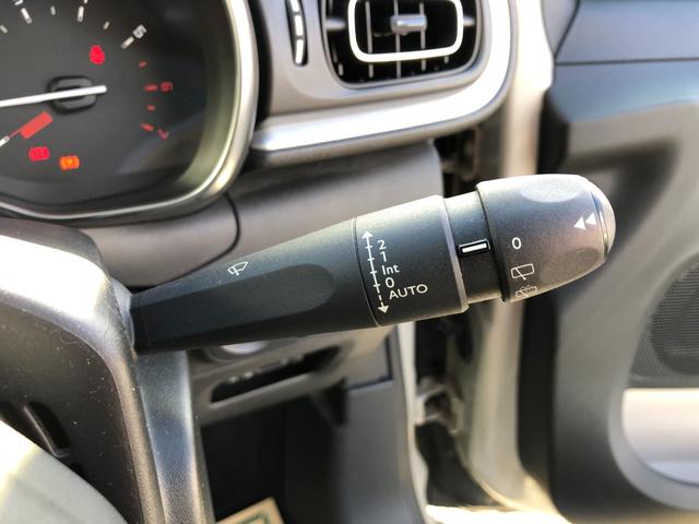 C3 シャイン /ナビ フルセグTV バックカメラ Bluetoothオーディオ オートヘッドライト スマートキー プッシュスタート ETC クルーズコントロール 衝突軽減ブレーキ ブラインドスポット 障害物ソナー(26枚目)