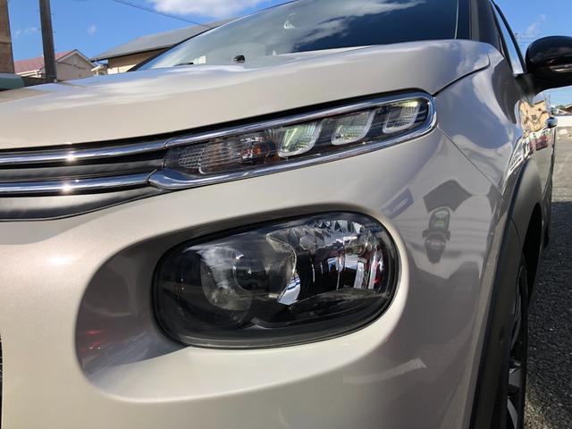 C3 シャイン /ナビ フルセグTV バックカメラ Bluetoothオーディオ オートヘッドライト スマートキー プッシュスタート ETC クルーズコントロール 衝突軽減ブレーキ ブラインドスポット 障害物ソナー(33枚目)