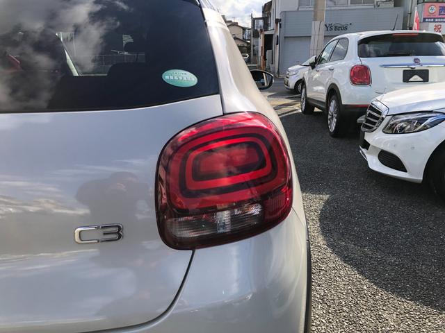 C3 シャイン /ナビ フルセグTV バックカメラ Bluetoothオーディオ オートヘッドライト スマートキー プッシュスタート ETC クルーズコントロール 衝突軽減ブレーキ ブラインドスポット 障害物ソナー(35枚目)