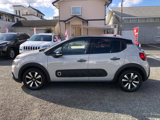 C3 シャイン /ナビ フルセグTV バックカメラ Bluetoothオーディオ オートヘッドライト スマートキー プッシュスタート ETC クルーズコントロール 衝突軽減ブレーキ ブラインドスポット 障害物ソナー(36枚目)