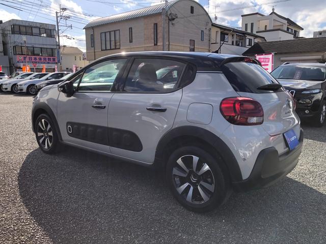 C3 シャイン /ナビ フルセグTV バックカメラ Bluetoothオーディオ オートヘッドライト スマートキー プッシュスタート ETC クルーズコントロール 衝突軽減ブレーキ ブラインドスポット 障害物ソナー(40枚目)