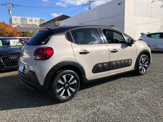 C3 シャイン /ナビ フルセグTV バックカメラ Bluetoothオーディオ オートヘッドライト スマートキー プッシュスタート ETC クルーズコントロール 衝突軽減ブレーキ ブラインドスポット 障害物ソナー(41枚目)