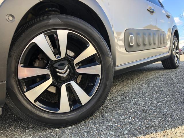 C3 シャイン /ナビ フルセグTV バックカメラ Bluetoothオーディオ オートヘッドライト スマートキー プッシュスタート ETC クルーズコントロール 衝突軽減ブレーキ ブラインドスポット 障害物ソナー(42枚目)