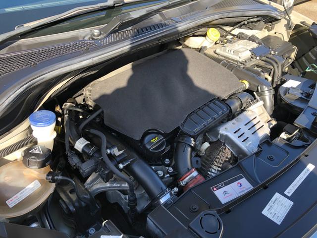 C3 シャイン /ナビ フルセグTV バックカメラ Bluetoothオーディオ オートヘッドライト スマートキー プッシュスタート ETC クルーズコントロール 衝突軽減ブレーキ ブラインドスポット 障害物ソナー(51枚目)