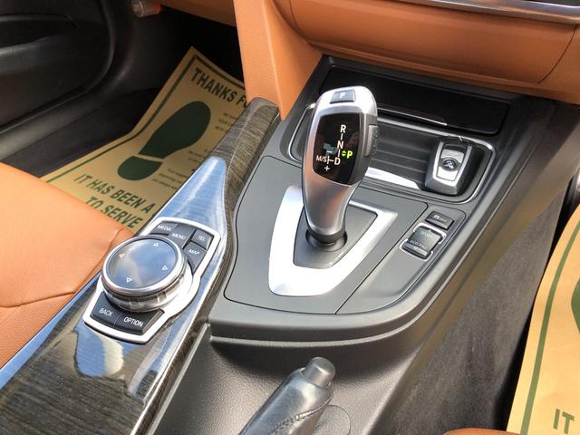 BMW 3 SERIES 320i LUXURY