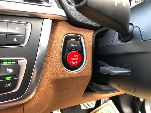 BMW 3 SERIES 320i LUXURY