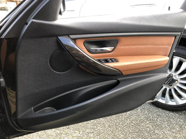 BMW 3 SERIES 320i LUXURY