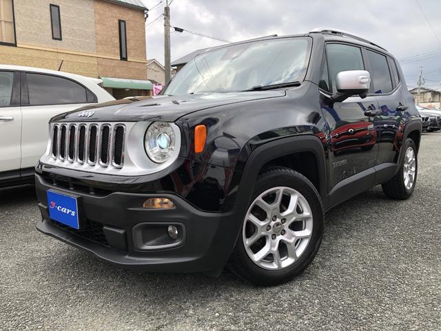 ジープ・レネゲード リミテッド /ナビ バックカメラ Bluetoothオーディオ レザーシート シートヒーター パワーシート オートキセノンライト スマートキー 衝突軽減ブレーキ ブラインドスポット アダプティブクルーズ(46枚目)