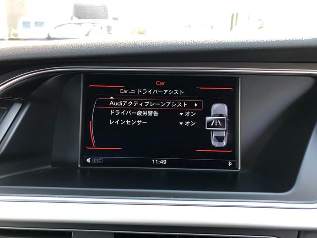 ���u���C���h�X�|�b�g�����ԁ��@�ׂ̎Ԑ��𑖂�ԗ������[�_�[�Ō��m���A�ԗ������p�G���A�ɓ���ƁA�h�A�~���[�ɓ��ڂ��ꂽ�k�d�c�C���W�P�[�^�[��_�������h���C�o�[�ւ��m�点���܂���