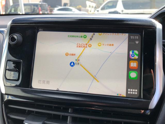 ���f�B�X�v���C�I�[�f�B�I���@�A�b�v���J�[�v���C�A�X�}�z�~���[�����O�A�a�����������������I�[�f�B�I�Ή��ł���