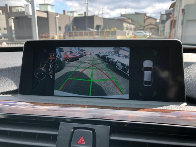 ���o�b�N�J�������@�֗��ȃo�b�N�J�����ň��S�m�F���ł��܂������Ԃ����ȕ��ɂ��I�X�X���ȕ֗������ł���