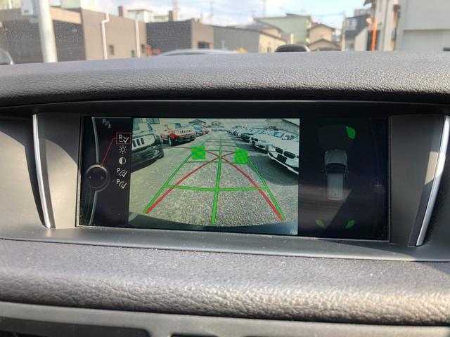 Ｘ１ ｓＤｒｉｖｅ　２０ｉ　ｘライン　／ターボエンジンモデル　ナビ　バックカメラ　Ｂｌｕｅｔｏｏｔｈオーディオ　ブラウンレザーシート　シートヒーター　パワーシート　オートキセノンライト　スマートキー　クリアランスソナー　ＥＴＣ（13枚目）