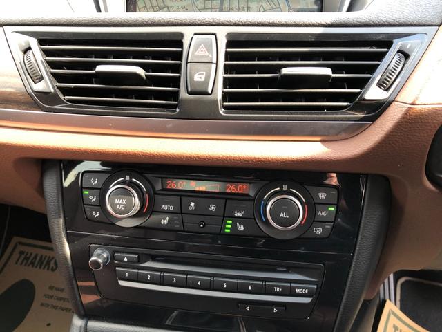 Ｘ１ ｓＤｒｉｖｅ　２０ｉ　ｘライン　／ターボエンジンモデル　ナビ　バックカメラ　Ｂｌｕｅｔｏｏｔｈオーディオ　ブラウンレザーシート　シートヒーター　パワーシート　オートキセノンライト　スマートキー　クリアランスソナー　ＥＴＣ（14枚目）