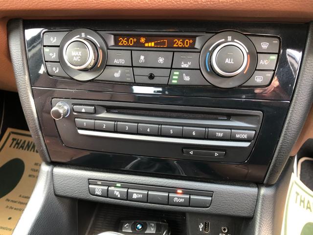 Ｘ１ ｓＤｒｉｖｅ　２０ｉ　ｘライン　／ターボエンジンモデル　ナビ　バックカメラ　Ｂｌｕｅｔｏｏｔｈオーディオ　ブラウンレザーシート　シートヒーター　パワーシート　オートキセノンライト　スマートキー　クリアランスソナー　ＥＴＣ（15枚目）