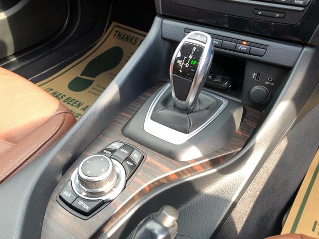 Ｘ１ ｓＤｒｉｖｅ　２０ｉ　ｘライン　／ターボエンジンモデル　ナビ　バックカメラ　Ｂｌｕｅｔｏｏｔｈオーディオ　ブラウンレザーシート　シートヒーター　パワーシート　オートキセノンライト　スマートキー　クリアランスソナー　ＥＴＣ（16枚目）