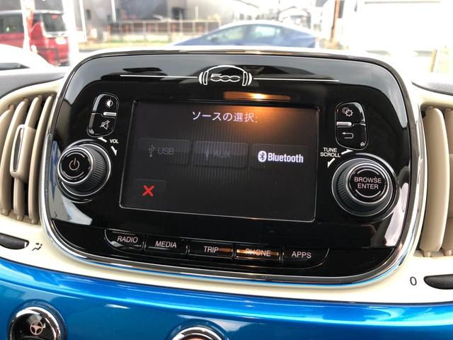 ５００ ミラー　／１００台限定車　ディスプレイオーディオ　Ｂｌｕｅｔｏｏｔｈオーディオ対応　キーレス　ＥＴＣ　ＬＥＤリングデイライト　前後ドライブレコーダー　禁煙車（11枚目）