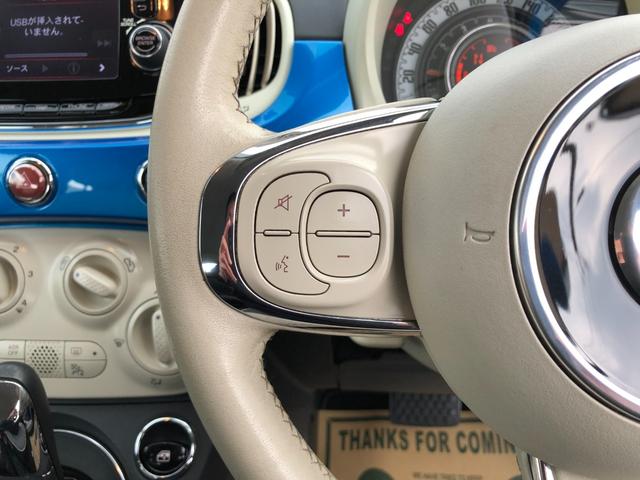 ５００ ミラー　／１００台限定車　ディスプレイオーディオ　Ｂｌｕｅｔｏｏｔｈオーディオ対応　キーレス　ＥＴＣ　ＬＥＤリングデイライト　前後ドライブレコーダー　禁煙車（21枚目）