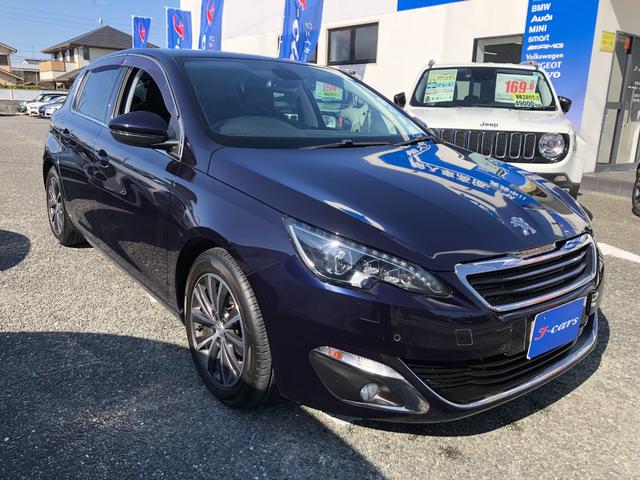 �a�l�v�A�x���c�A�A�E�f�B�A�{���{�A�u�v�A�v�W���[�A���m�[�A�V�g���G���A�t�B�A�b�g�A�W�[�v�ȂǁA�A���Ԃ𐔑�����舵���Ă���܂��I�L�x�Ȍo���ɂ�萮�����s���܂��̂ŁA�����S���Ă��������߉������B