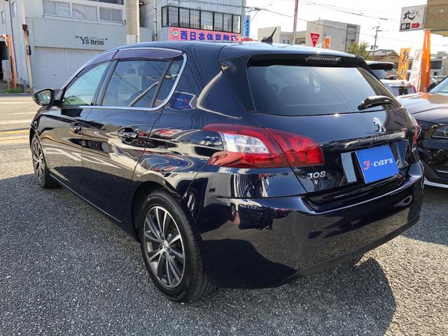 �������X�g�b�v�T�[�r�X���@���ԂɊւ����A�̃T�[�r�X�����ЂőS�Ċ����ł��܂���@���Ԃ̍w���A�ی��A�Ԍ��A���A���̎��̃��[�h�T�[�r�X�A���̎��̑��ۃ����^�J�[��z�A���̏����B�S�ē��ЂŊ����ł��܂���