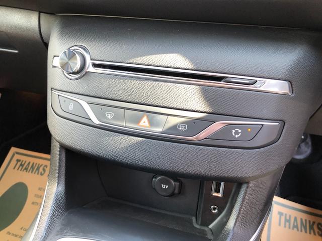 �������X�g�b�v�T�[�r�X���@���ԂɊւ����A�̃T�[�r�X�����ЂőS�Ċ����ł��܂���@���Ԃ̍w���A�ی��A�Ԍ��A���A���̎��̃��[�h�T�[�r�X�A���̎��̑��ۃ����^�J�[��z�A���̏����B�S�ē��ЂŊ����ł��܂���