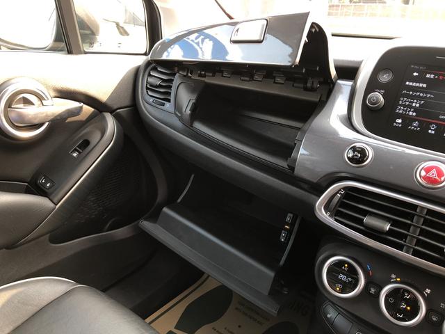 ５００Ｘ ポップスター　プラス　／アップルカープレイ　アンドロイドオート　バックカメラ　Ｂｌｕｅｔｏｏｔｈ　黒革シート　パワーシート　シートヒーター　スマートキー　前後ソナー　衝突軽減　アダプティブクルーズ　ブラインドスポット（23枚目）