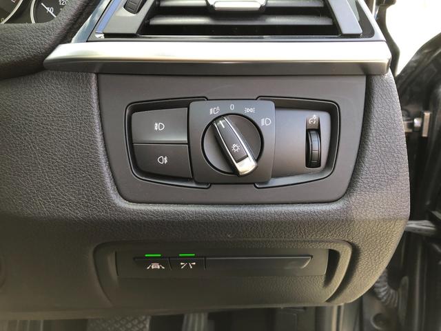 ���I�[�g�L�Z�m���w�b�h���C�g���@�I�[�g���C�g�@�\�ŏ����Y��Ȃ���n���Q���w�b�h�����v��薾�邭�������ƎˁB���F���A�X�^�C���b�V���Ȕ��F�������͂ȃL�Z�m���w�b�h���C�g�ł���