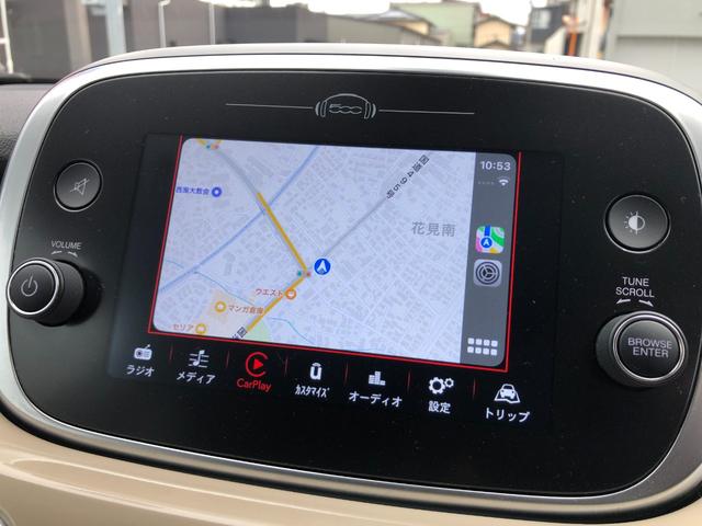 ���X�}�z�ڑ����@�A�b�v���J�[�v���C�ƃA���h���C�h�I�[�g�g���܂��I