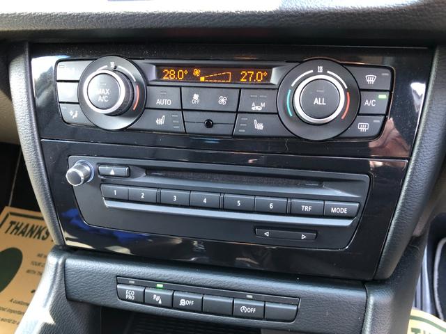 �a�l�v�A�x���c�A�A�E�f�B�A�{���{�A�u�v�A�v�W���[�A���m�[�A�V�g���G���A�t�B�A�b�g�A�W�[�v�ȂǁA�A���Ԃ𐔑�����舵���Ă���܂��I�L�x�Ȍo���ɂ�萮�����s���܂��̂ŁA�����S���Ă��������߉������B