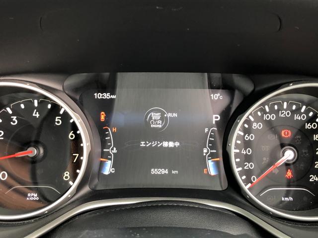 ジープ・コンパス ロンジチュード　／ナビ　フルセグＴＶ　バックカメラ　アップルカープレイ　アンドロイドオート　Ｂｌｕｅｔｏｏｔｈ　キセノンライト　スマートキー　衝突軽減ブレーキ　アダプティブクルーズ　ブラインドスポット　ソナー　ＥＴＣ（24枚目）