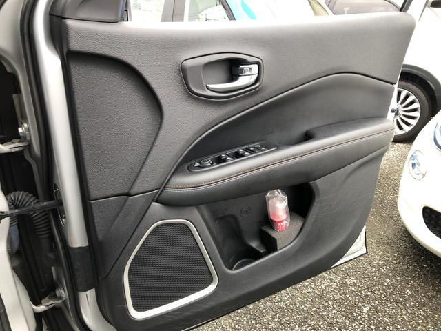 ジープ・コンパス ロンジチュード　／ナビ　フルセグＴＶ　バックカメラ　アップルカープレイ　アンドロイドオート　Ｂｌｕｅｔｏｏｔｈ　キセノンライト　スマートキー　衝突軽減ブレーキ　アダプティブクルーズ　ブラインドスポット　ソナー　ＥＴＣ（30枚目）