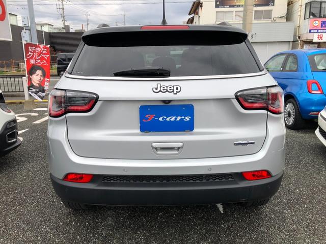 ジープ・コンパス ロンジチュード　／ナビ　フルセグＴＶ　バックカメラ　アップルカープレイ　アンドロイドオート　Ｂｌｕｅｔｏｏｔｈ　キセノンライト　スマートキー　衝突軽減ブレーキ　アダプティブクルーズ　ブラインドスポット　ソナー　ＥＴＣ（48枚目）