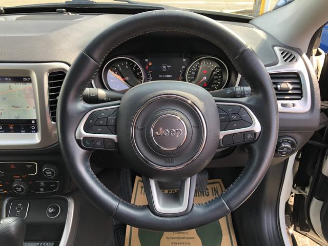 ジープ・コンパス ロンジチュード　／ナビ　フルセグＴＶ　スマホ接続　アップルカープレイ　アンドロイドオート　Ｂｌｕｅｔｏｏｔｈオーディオ　スマートキー　クリアランスソナー　クルーズコントロール　ＥＴＣ（10枚目）