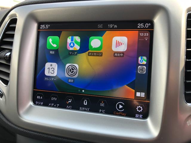 ジープ・コンパス ロンジチュード　／ナビ　フルセグＴＶ　スマホ接続　アップルカープレイ　アンドロイドオート　Ｂｌｕｅｔｏｏｔｈオーディオ　スマートキー　クリアランスソナー　クルーズコントロール　ＥＴＣ（12枚目）