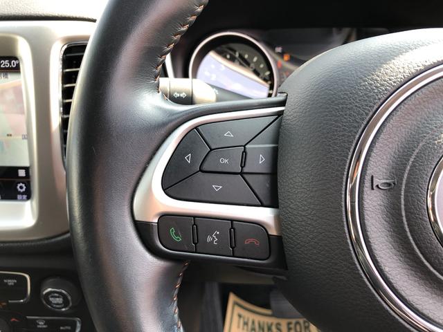 ジープ・コンパス ロンジチュード　／ナビ　フルセグＴＶ　スマホ接続　アップルカープレイ　アンドロイドオート　Ｂｌｕｅｔｏｏｔｈオーディオ　スマートキー　クリアランスソナー　クルーズコントロール　ＥＴＣ（23枚目）