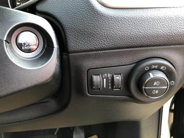 ジープ・コンパス ロンジチュード　／ナビ　フルセグＴＶ　スマホ接続　アップルカープレイ　アンドロイドオート　Ｂｌｕｅｔｏｏｔｈオーディオ　スマートキー　クリアランスソナー　クルーズコントロール　ＥＴＣ（25枚目）