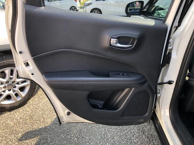 ジープ・コンパス ロンジチュード　／ナビ　フルセグＴＶ　スマホ接続　アップルカープレイ　アンドロイドオート　Ｂｌｕｅｔｏｏｔｈオーディオ　スマートキー　クリアランスソナー　クルーズコントロール　ＥＴＣ（29枚目）