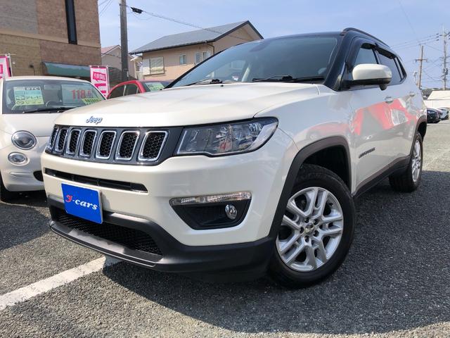 ジープ・コンパス ロンジチュード　／ナビ　フルセグＴＶ　スマホ接続　アップルカープレイ　アンドロイドオート　Ｂｌｕｅｔｏｏｔｈオーディオ　スマートキー　クリアランスソナー　クルーズコントロール　ＥＴＣ（46枚目）