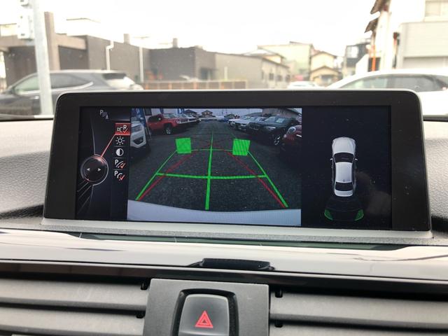 ���o�b�N�J�������@�֗��ȃo�b�N�J�����ň��S�m�F���ł��܂������Ԃ����ȕ��ɂ��I�X�X���ȕ֗������ł���