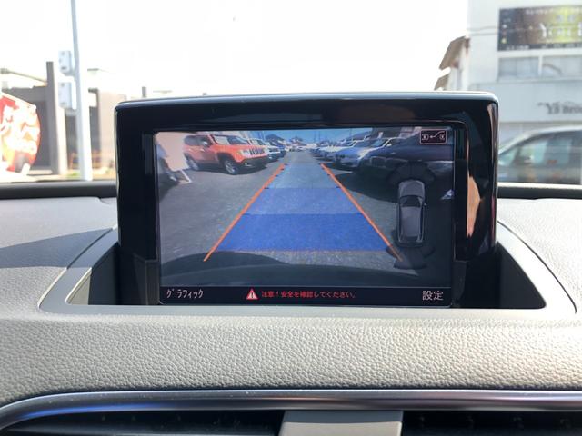 ���o�b�N�J�������@�֗��ȃo�b�N�J�����ň��S�m�F���ł��܂������Ԃ����ȕ��ɂ��I�X�X���ȕ֗������ł���