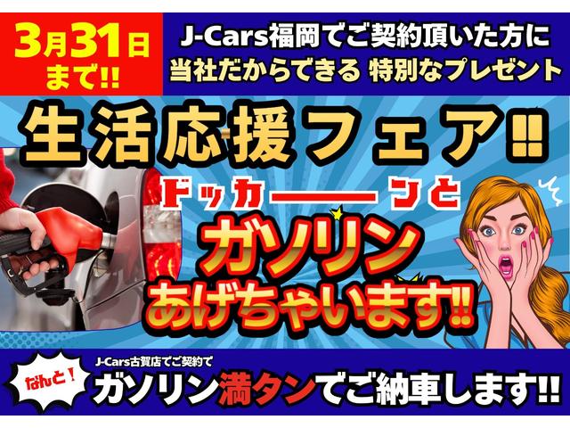 X1 sDrive 20i xライン /ツインターボエンジンモデル ナビ バックカメラ Bluetooth スマートキー プッシュスタート オートキセノンライト ハーフレザーシート クリアランスソナー ETC(3枚目)