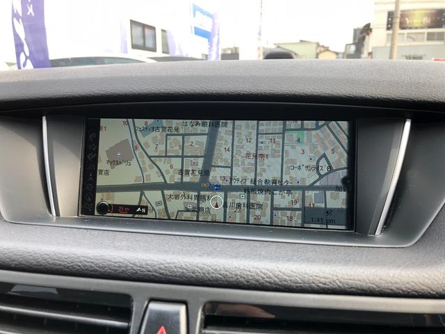 X1 sDrive 20i xライン /ツインターボエンジンモデル ナビ バックカメラ Bluetooth スマートキー プッシュスタート オートキセノンライト ハーフレザーシート クリアランスソナー ETC(12枚目)