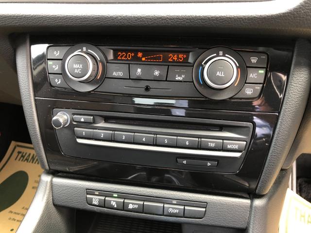 X1 sDrive 20i xライン /ツインターボエンジンモデル ナビ バックカメラ Bluetooth スマートキー プッシュスタート オートキセノンライト ハーフレザーシート クリアランスソナー ETC(15枚目)
