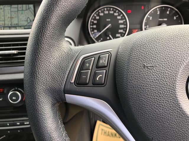 X1 sDrive 20i xライン /ツインターボエンジンモデル ナビ バックカメラ Bluetooth スマートキー プッシュスタート オートキセノンライト ハーフレザーシート クリアランスソナー ETC(24枚目)