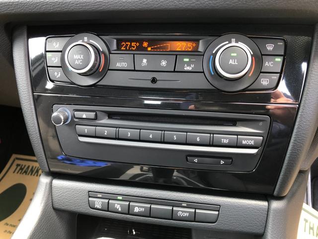 ���ۏ؁��@�G���W�������@�\�A�~�b�V�����@�\�A�X�e�A�����O�@�\�ȂǕۏؒv���܂��I���Ђɂ͍����F�߂Ă���^�A�ǎw��E�F�؂̎��ЍH�ꂪ����܂��̂ŁA���w��������S�ł���