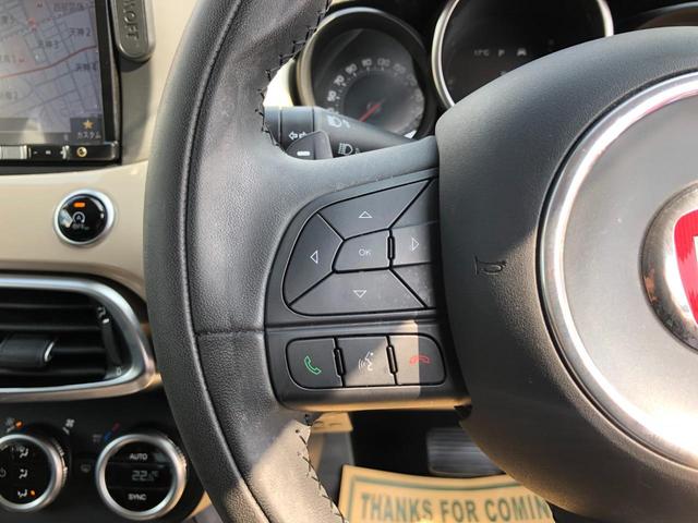 ５００Ｘ ポップスター　プラス　／８インチナビ　フルセグＴＶ　バックカメラ　Ｂｌｕｅｔｏｏｔｈオーディオ　オートキセノンライト　スマートキー　クリアランスソナー　ＥＴＣ　クルーズコントロール（24枚目）