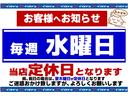 クーパー　／ＨＤＤナビ　バックカメラ　Ｂｌｕｅｔｏｏｔｈ　オートキセノンライト　リングポジションライト　ホワイトルーフ　スマートキー　ユニオンジャックドアミラー（65枚目）