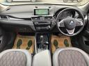 Ｘ１ ｘＤｒｉｖｅ　２０ｉ　ｘライン　／ナビ　バックカメラ　Ｂｌｕｅｔｏｏｔｈ　ＤＶＤ再生　前後ソナー　オートキセノンライト　ハーフレザーシート　ＥＴＣ　クルーズコントロール　スマートキー　衝突軽減ブレーキ　車線逸脱警報　横滑り防止（2枚目）